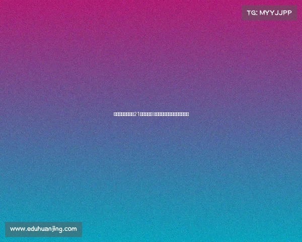 曼城遭遇两连败创21年最差开局 瓜帅懊恼黄健翔分析对手敢亮剑