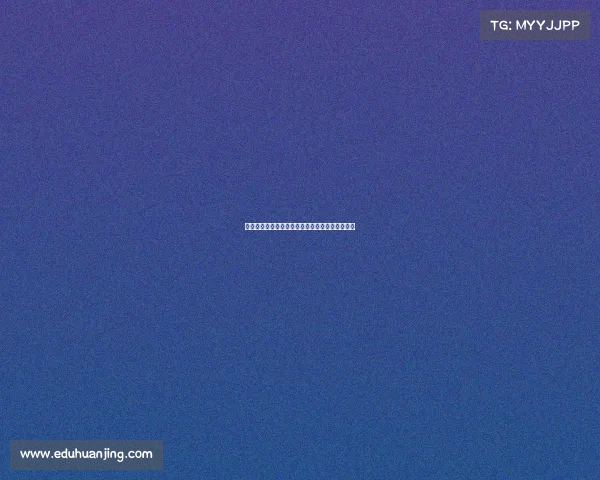 穆里尼奥接替瓜迪奥拉是否能带来曼城的全新转机