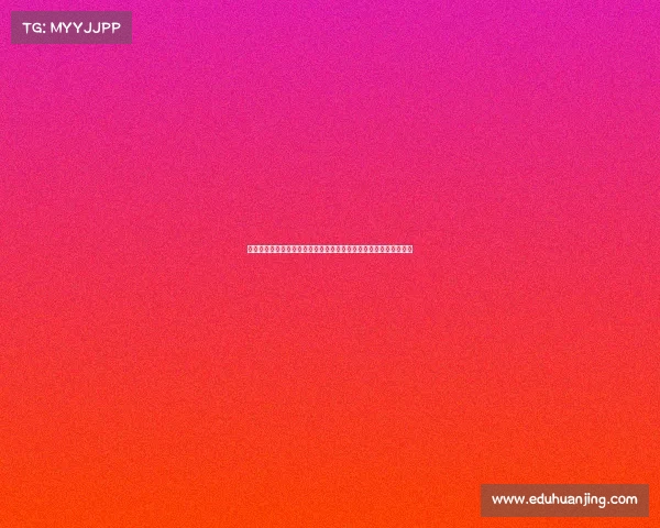 职业体育劳资协议修订:探索公平薪酬与长期稳定发展之间的平衡点