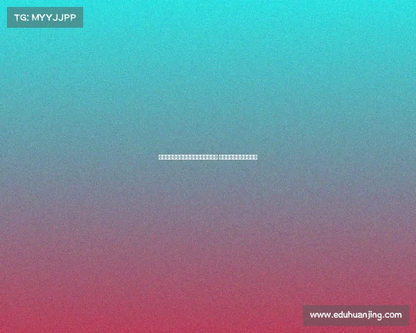 蒯纪闻社媒庆祝首次进入中超比赛名单 王钰栋留言等你了亲爱的