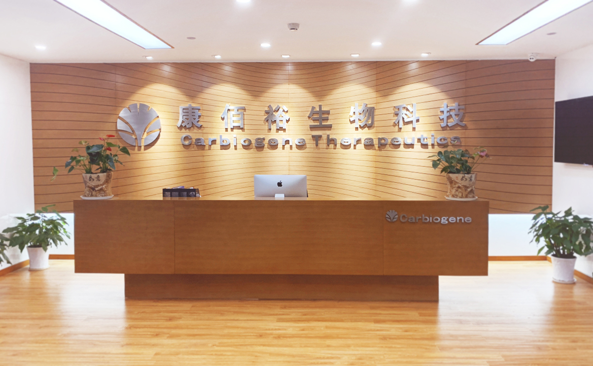 UG环球·(中国区)官方网站