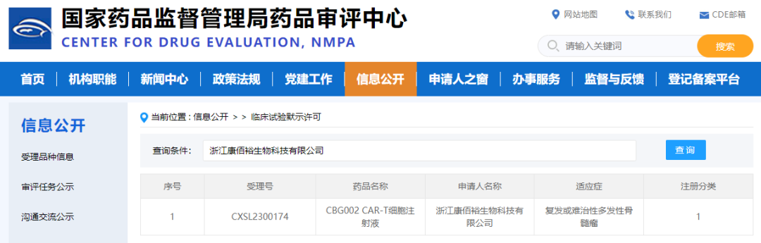 UG环球·(中国区)官方网站