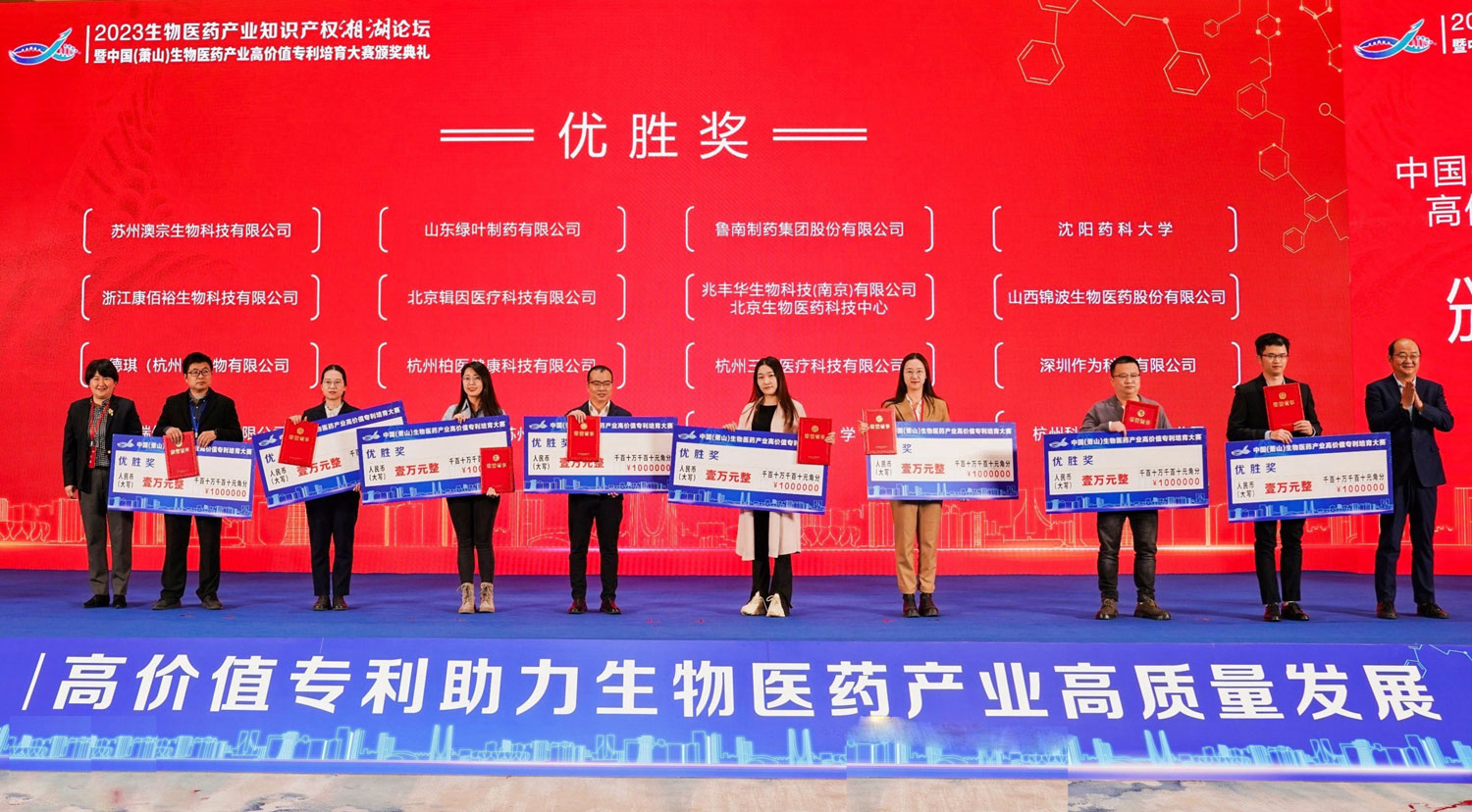 20231204143006_65988 UG环球·(中国区)官方网站