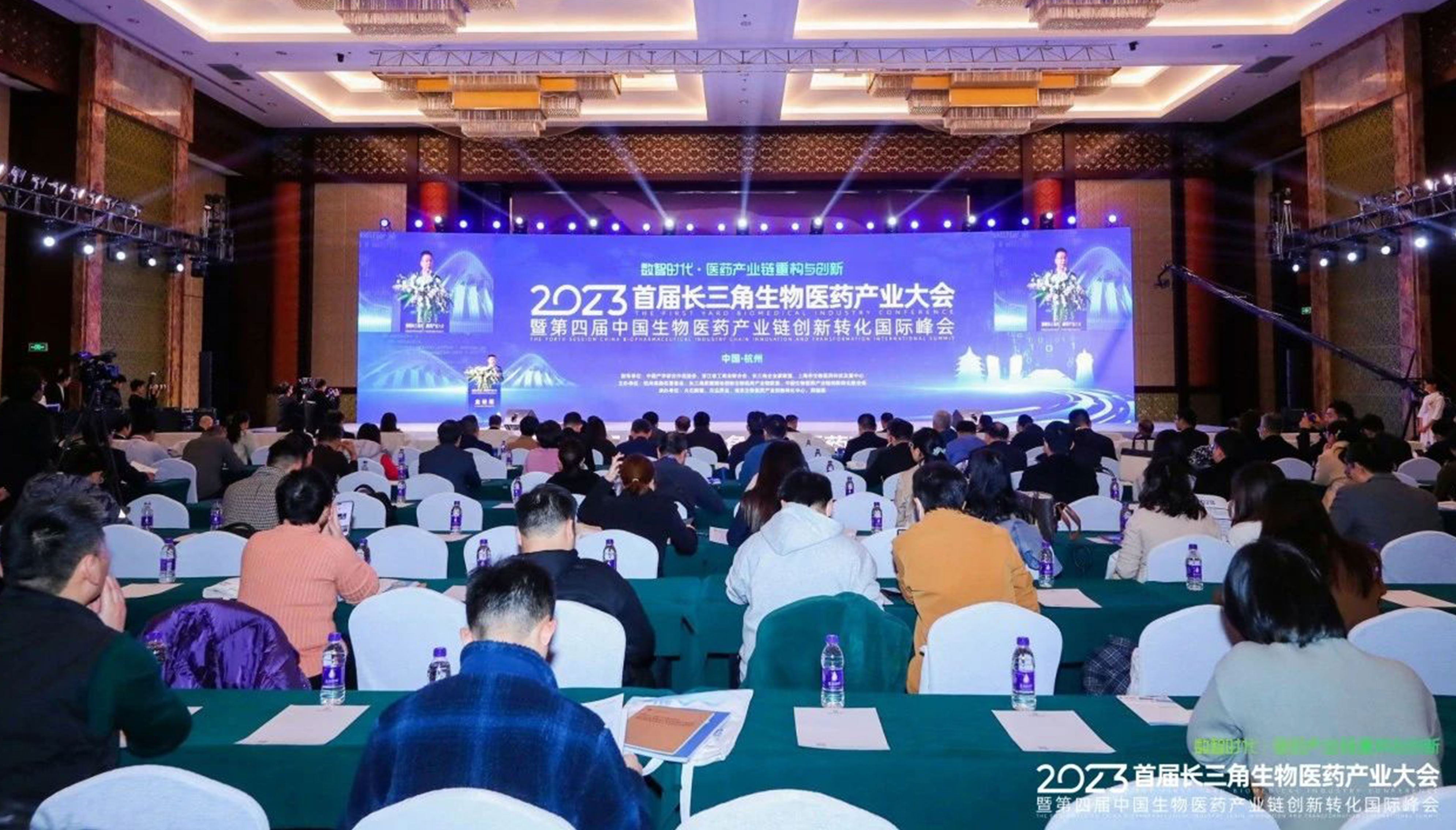 20231222103241_80054 UG环球·(中国区)官方网站
