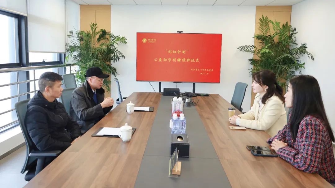 UG环球·(中国区)官方网站