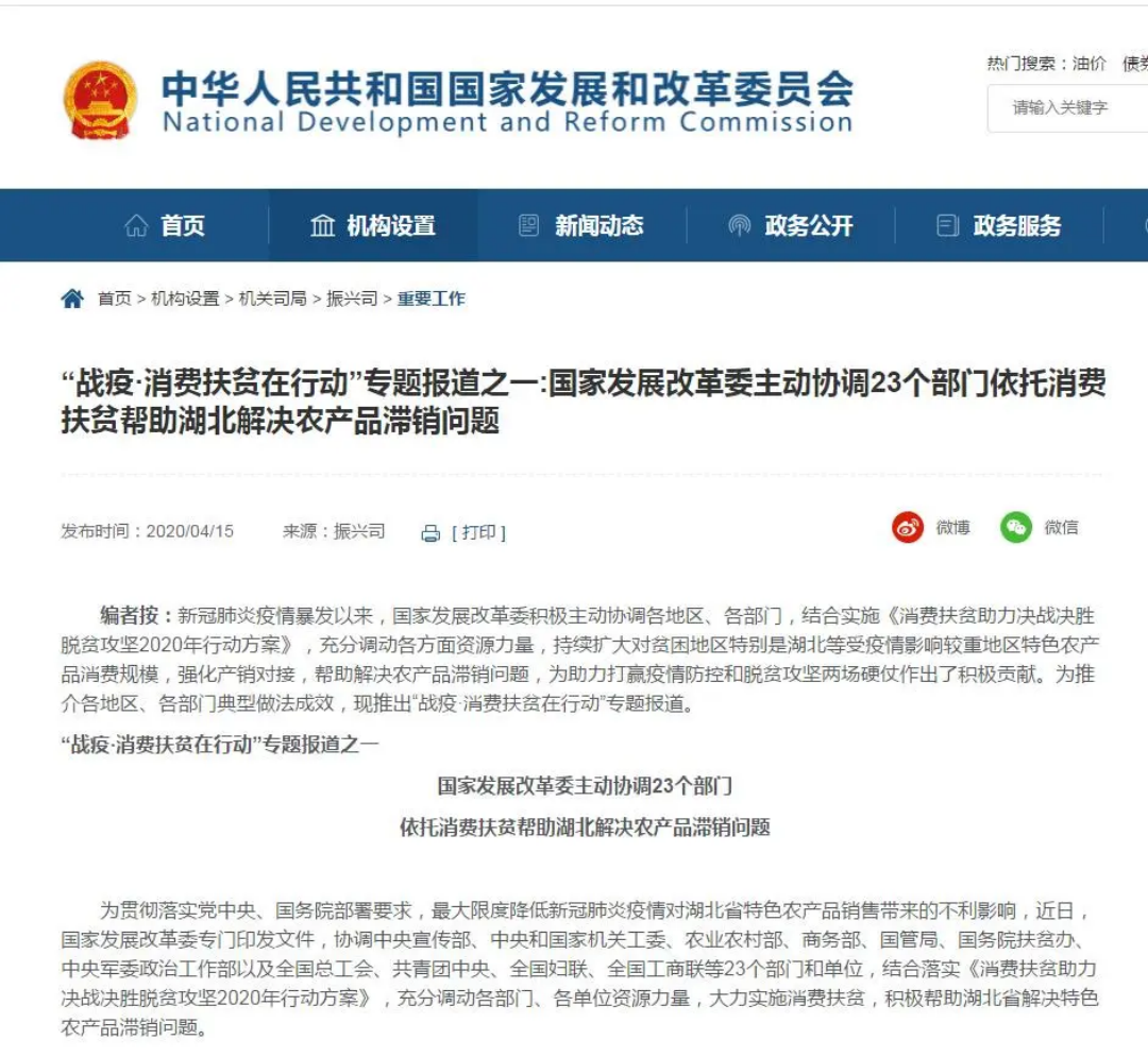 UG环球·(中国区)官方网站