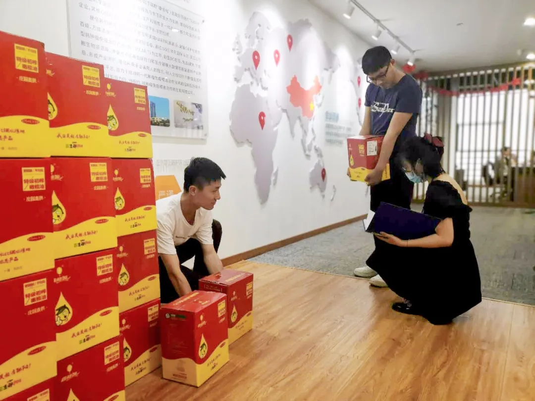UG环球·(中国区)官方网站