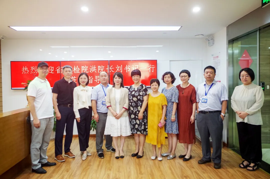 UG环球·(中国区)官方网站