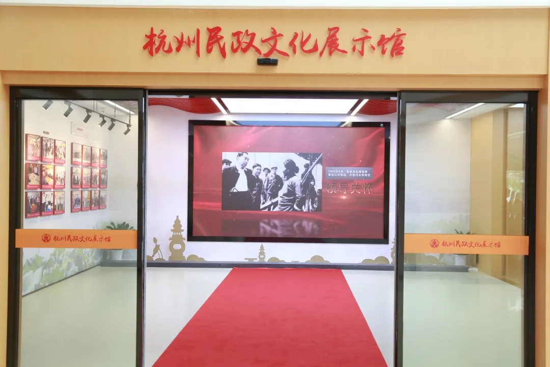 20240701092957_98950 UG环球·(中国区)官方网站