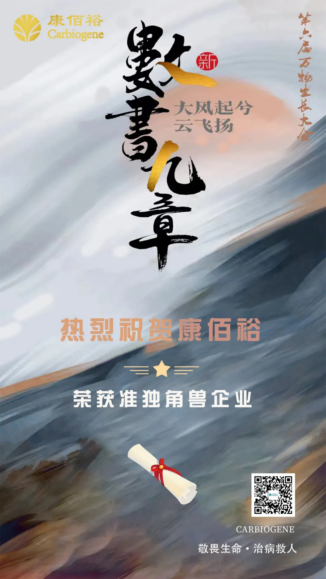 UG环球·(中国区)官方网站
