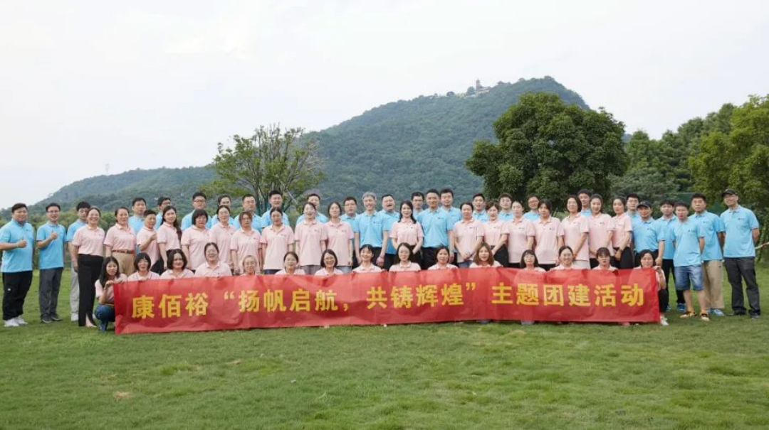 UG环球·(中国区)官方网站