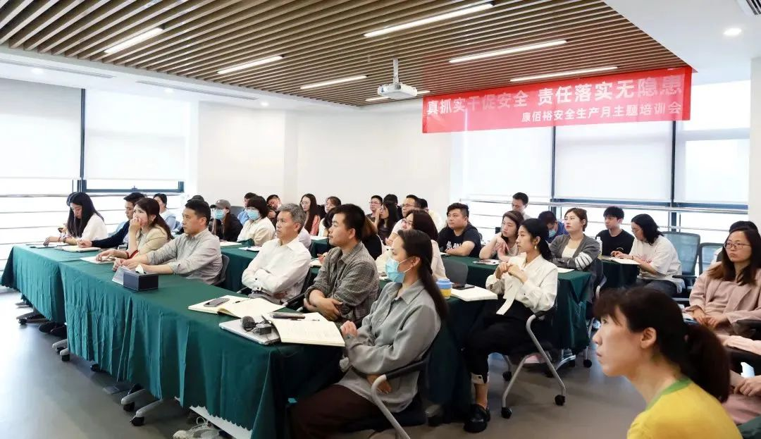 UG环球·(中国区)官方网站