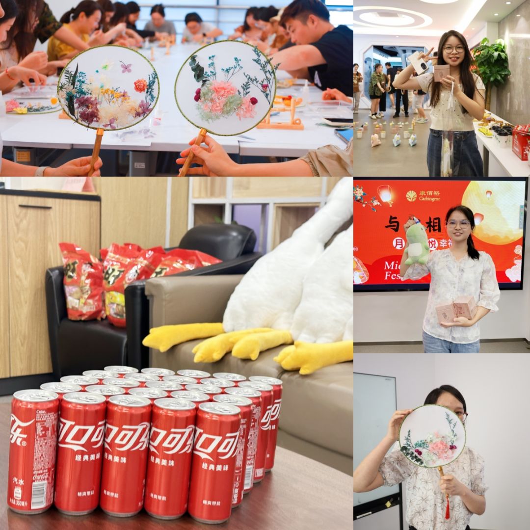 UG环球·(中国区)官方网站