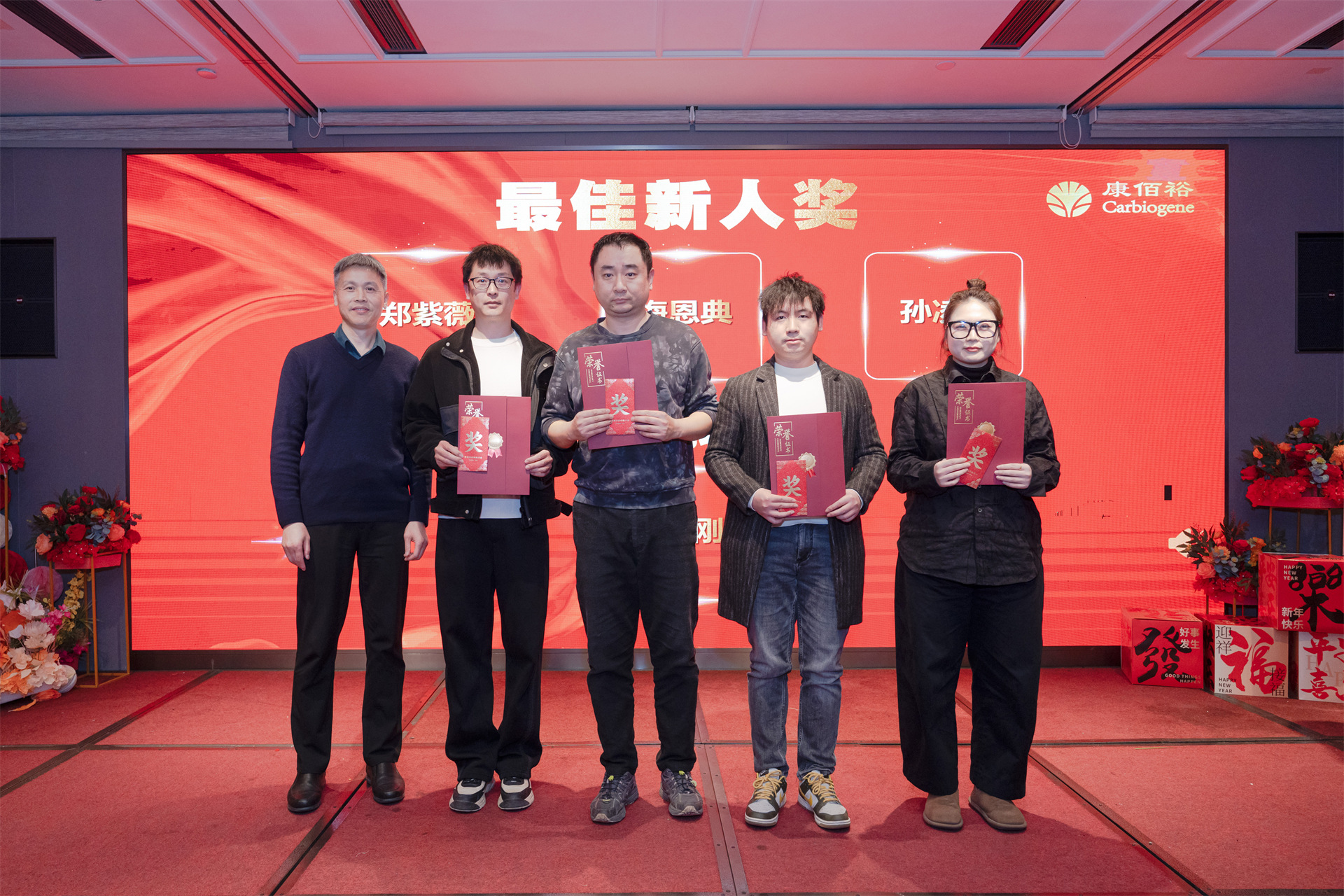 UG环球·(中国区)官方网站