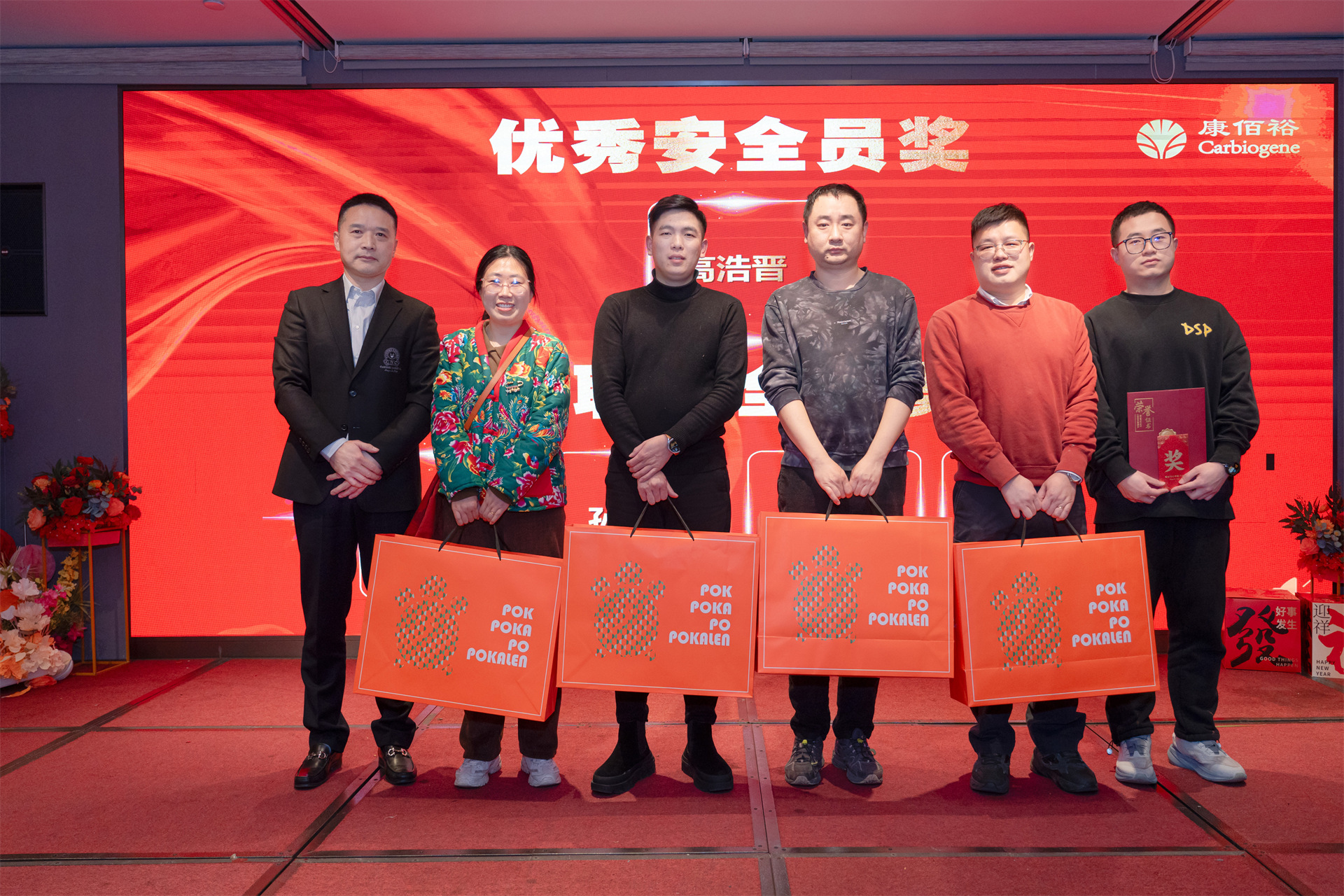 UG环球·(中国区)官方网站