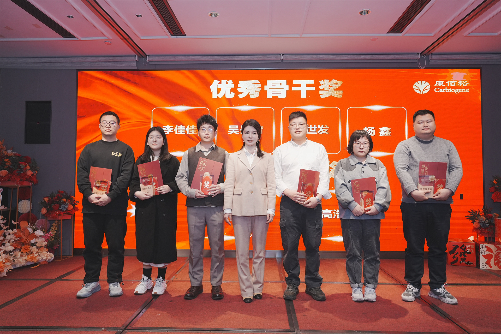 UG环球·(中国区)官方网站