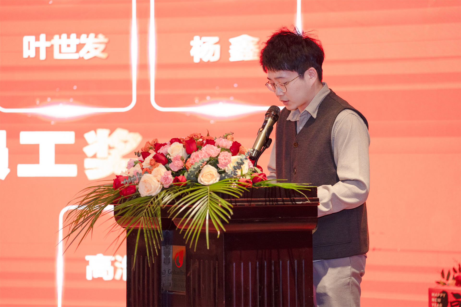 UG环球·(中国区)官方网站