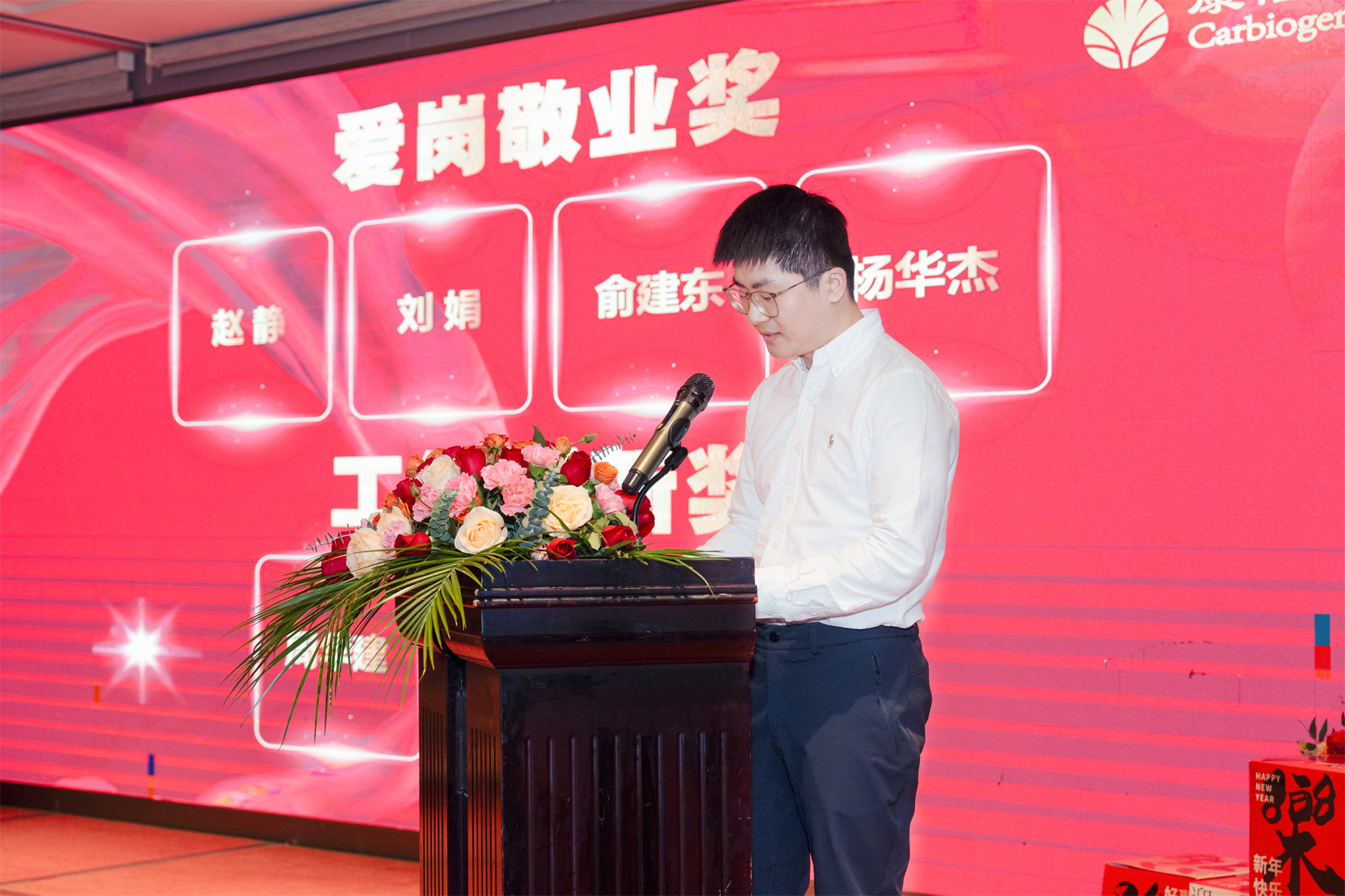UG环球·(中国区)官方网站