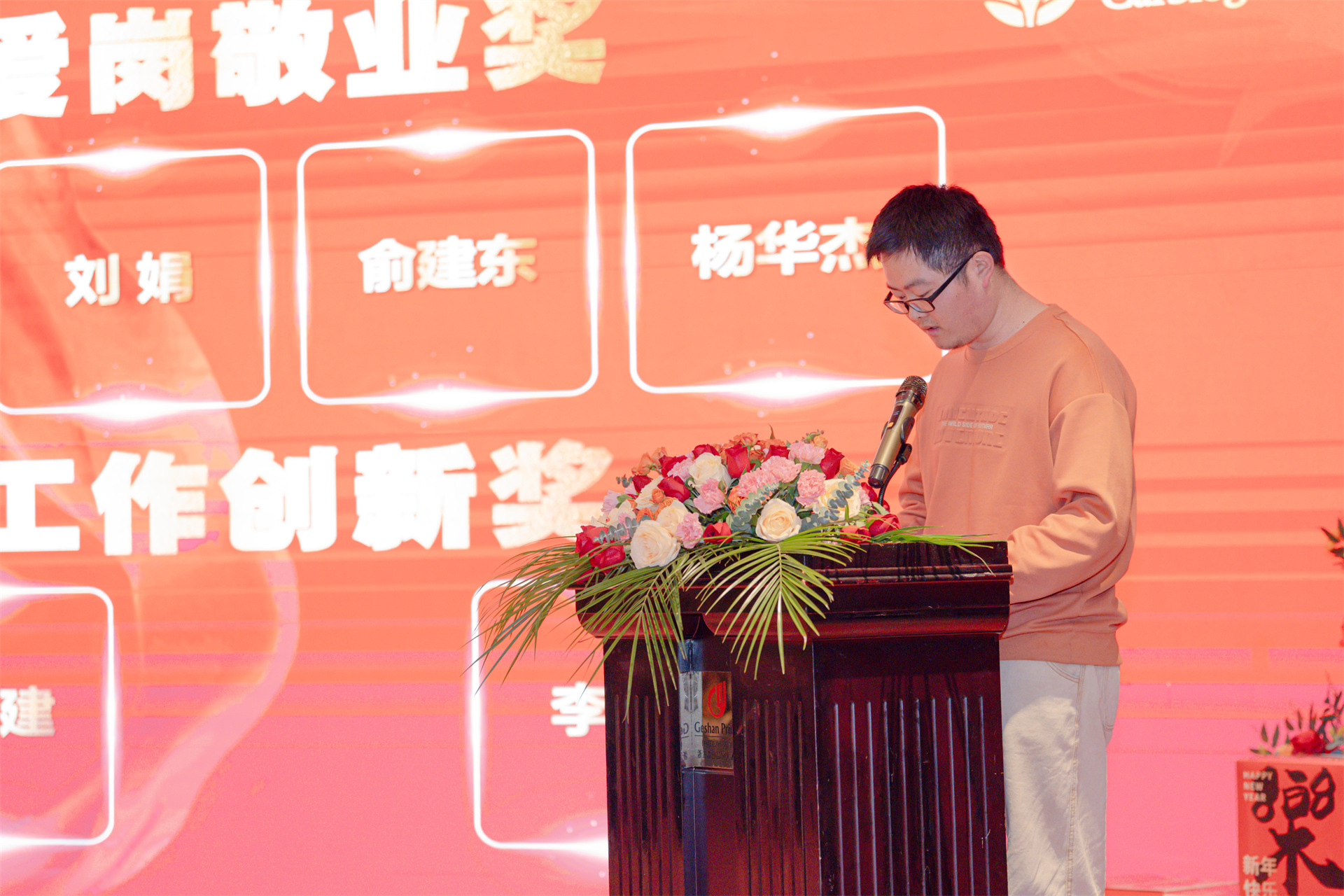 UG环球·(中国区)官方网站