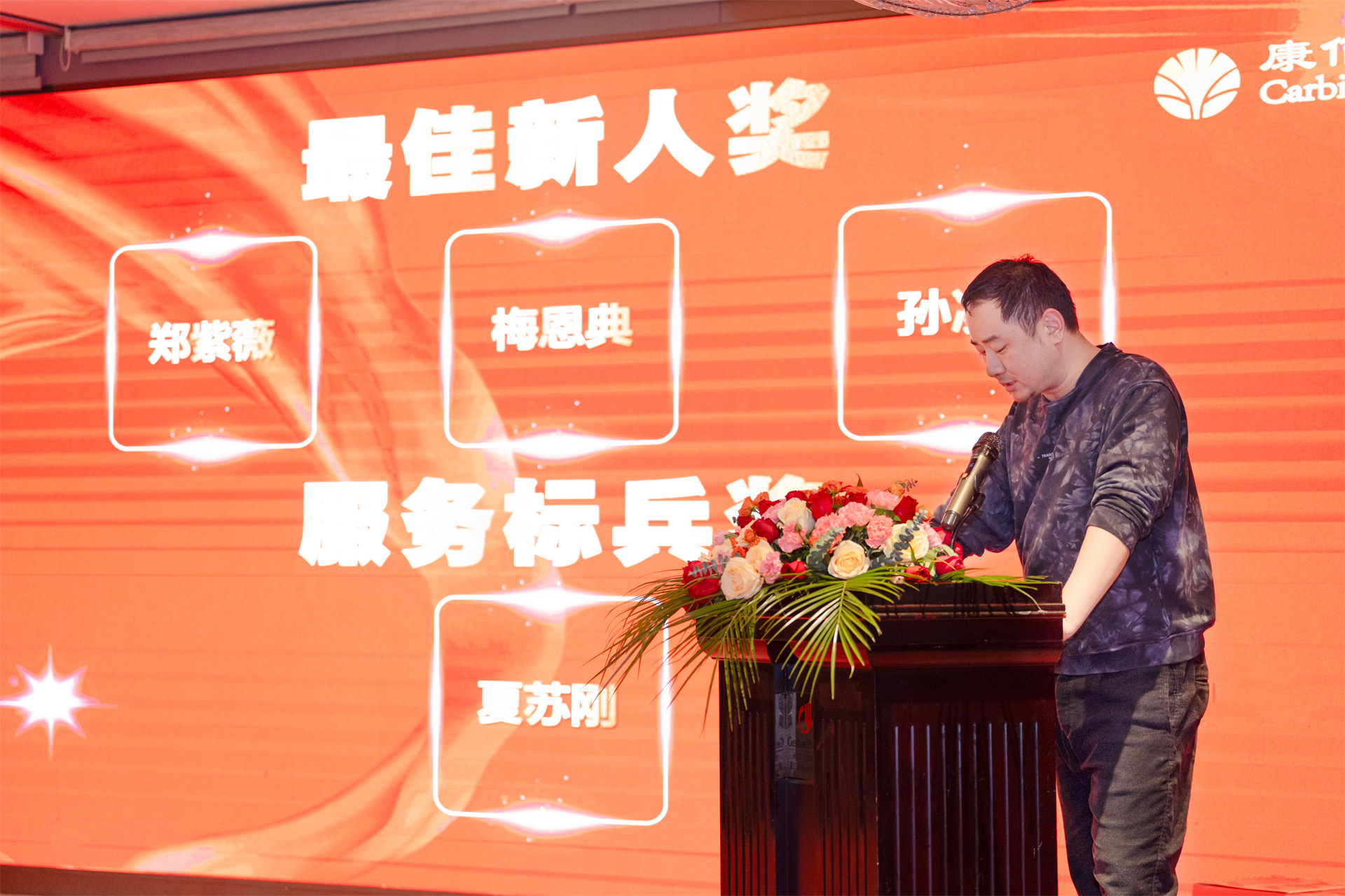 UG环球·(中国区)官方网站