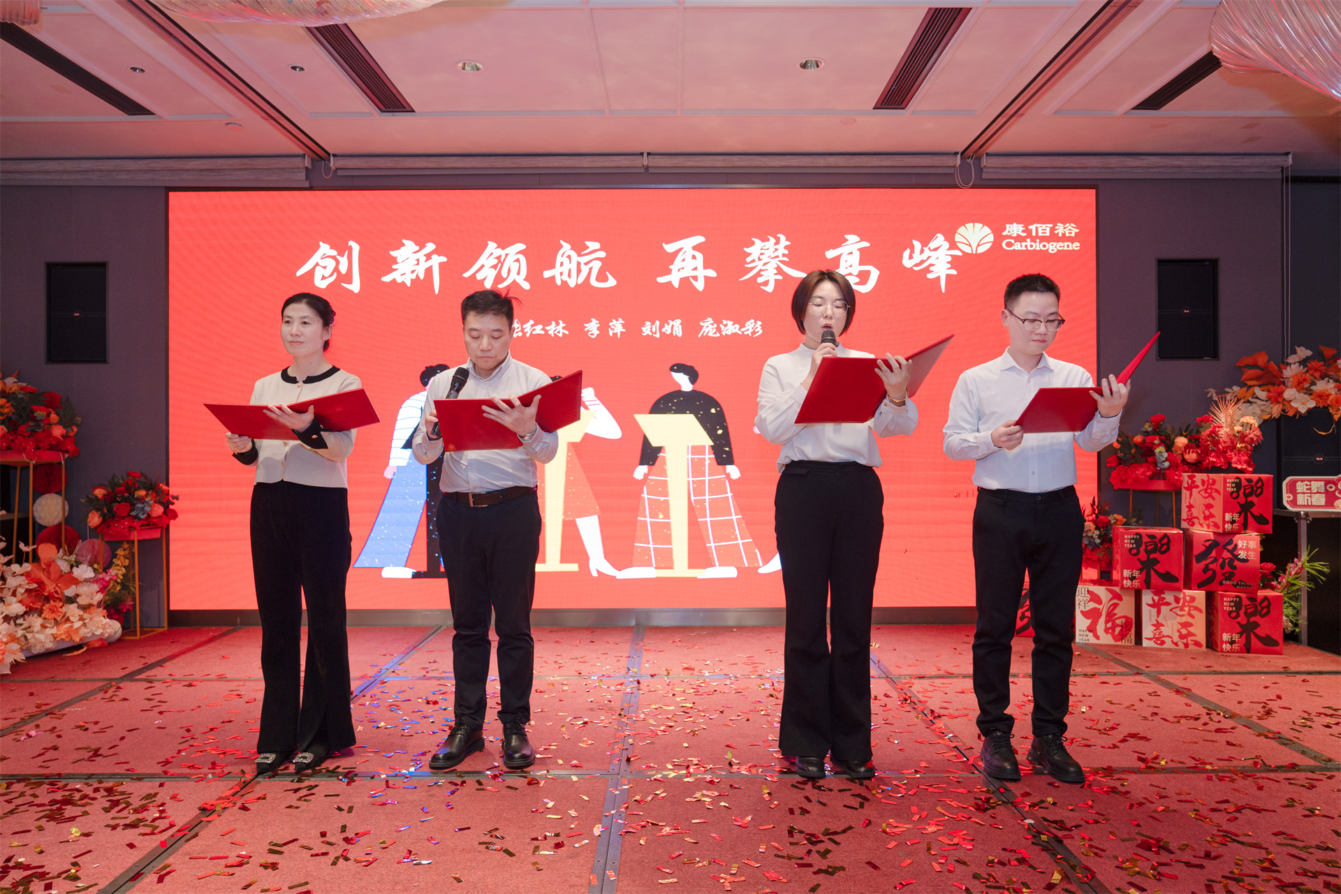 UG环球·(中国区)官方网站