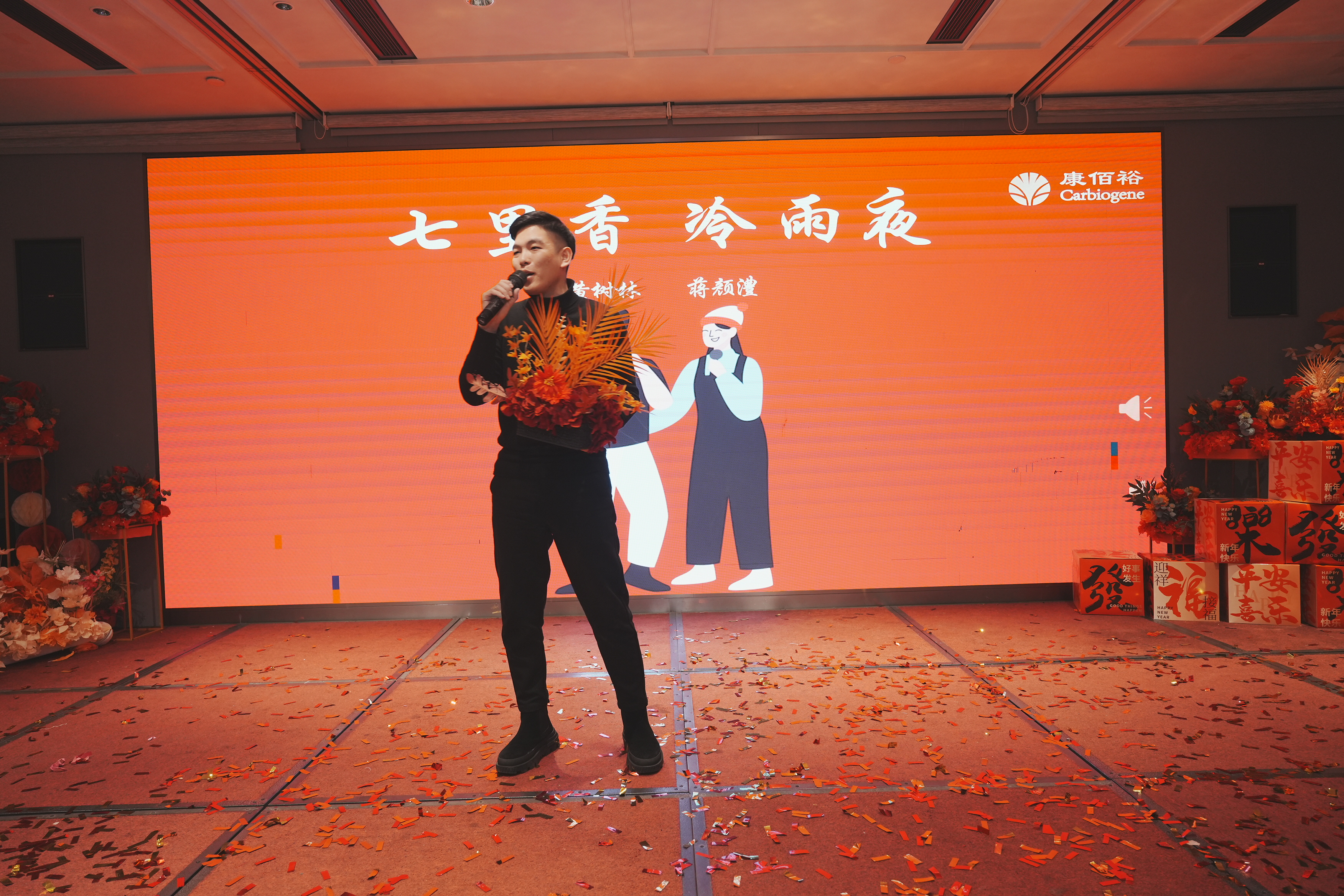 UG环球·(中国区)官方网站