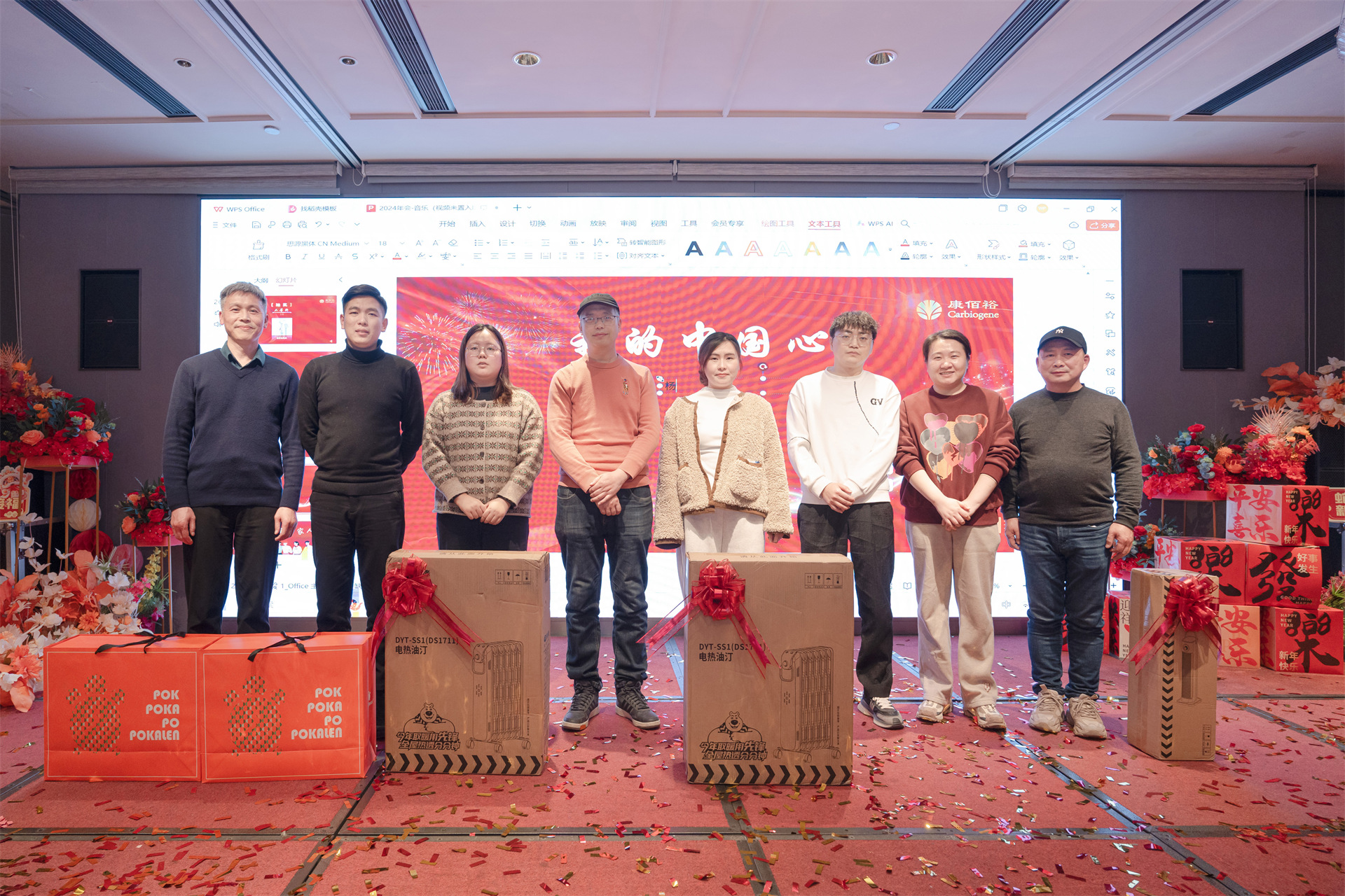 UG环球·(中国区)官方网站