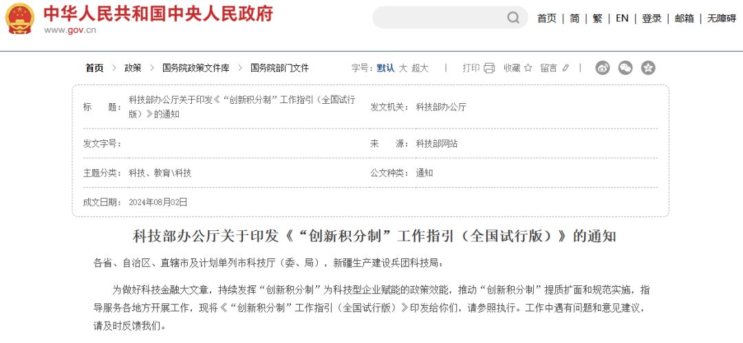 UG环球·(中国区)官方网站