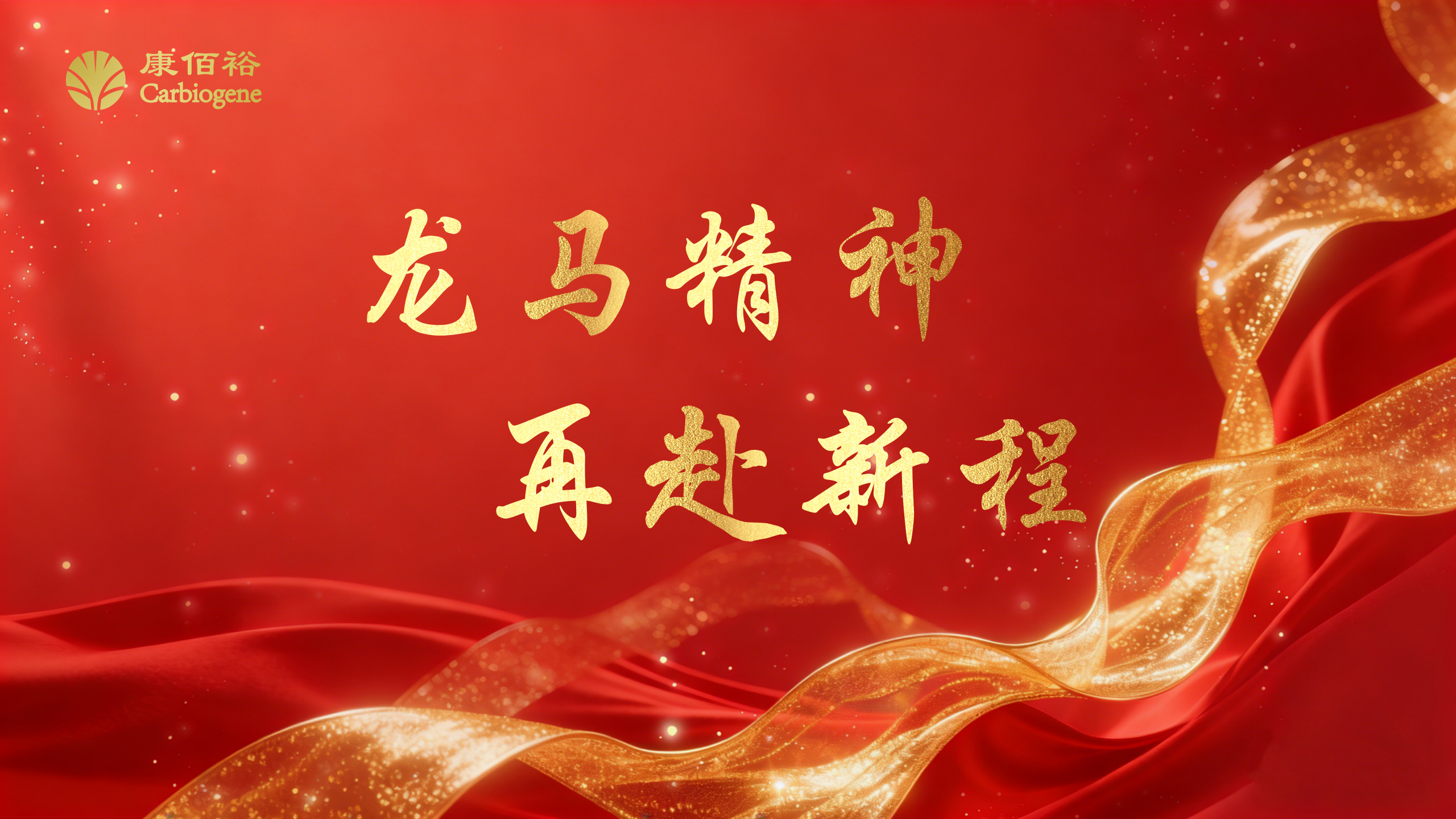 UG环球·(中国区)官方网站
