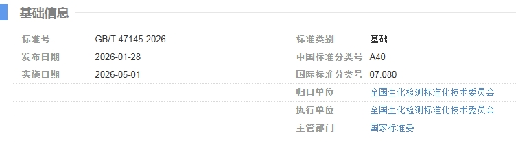 UG环球·(中国区)官方网站