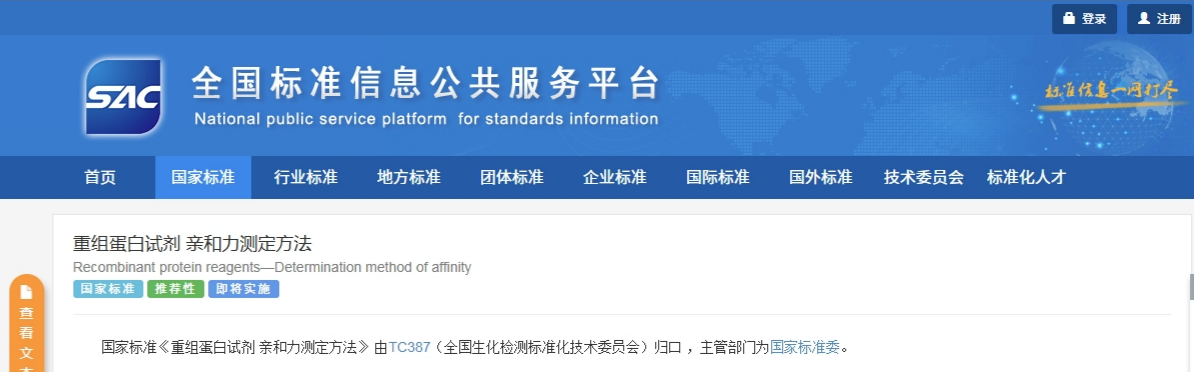 UG环球·(中国区)官方网站