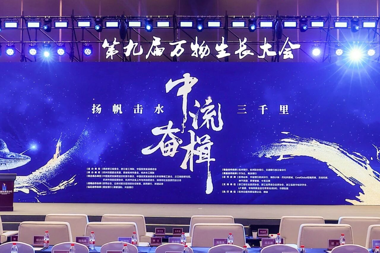 20260512105533_14645 UG环球·(中国区)官方网站