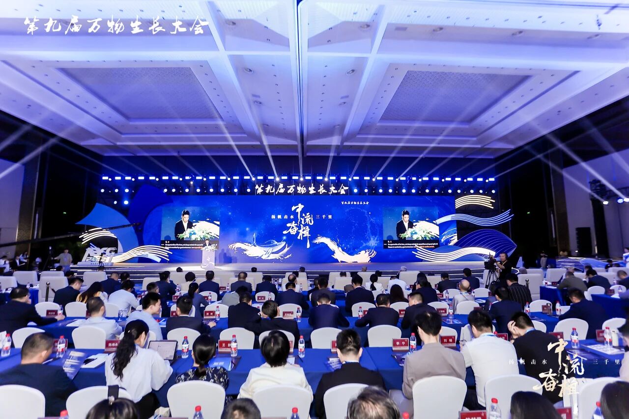 20260512105559_13941 UG环球·(中国区)官方网站