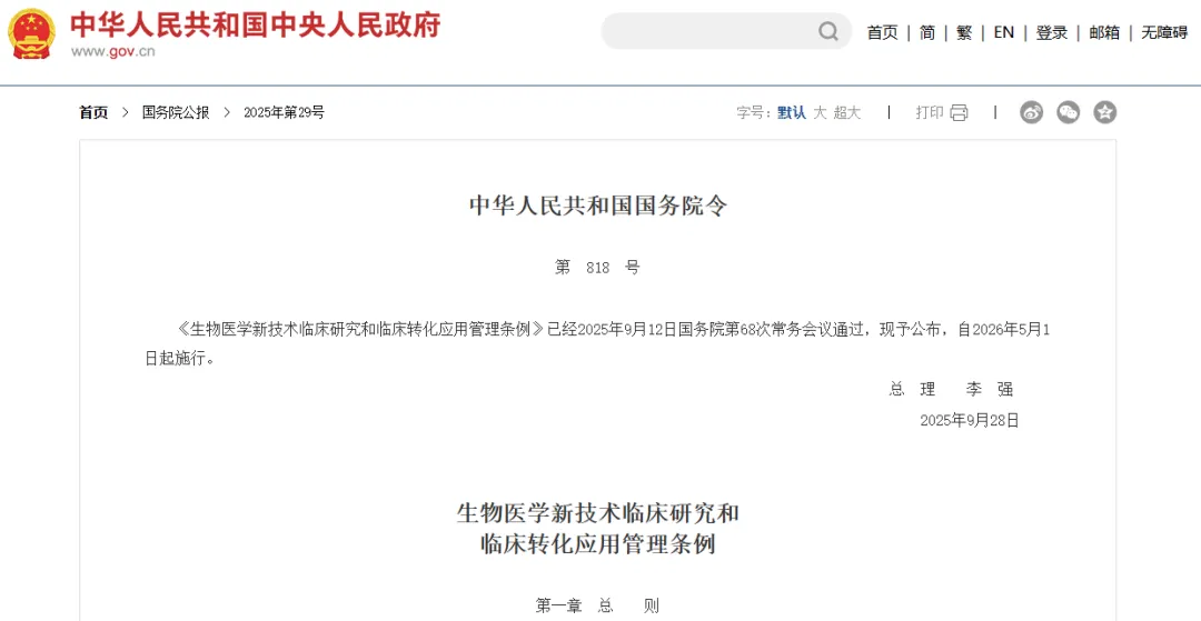UG环球·(中国区)官方网站