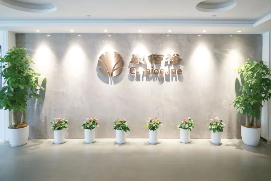 20260810090520_55587 UG环球·(中国区)官方网站